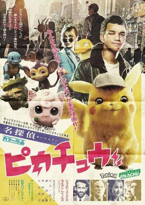 购买假日本杏林大學文凭